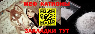 индика Бузулук