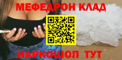 индика Бузулук