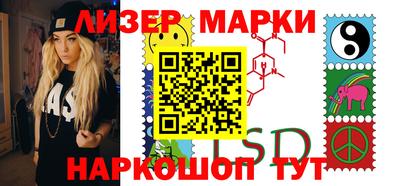 кокаин VHQ Будённовск