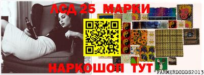 индика Бузулук