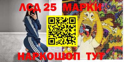 индика Бузулук
