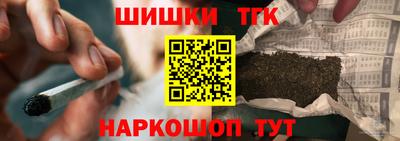 индика Бузулук