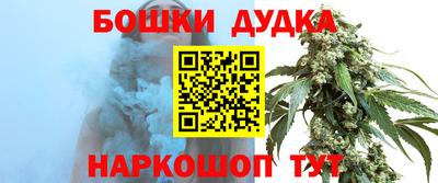 кокаин VHQ Будённовск