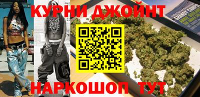кокаин VHQ Будённовск