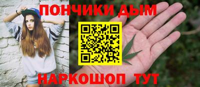 индика Бузулук