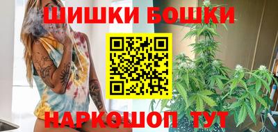 трава Бугуруслан