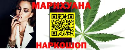 индика Бузулук