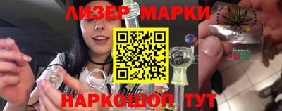 индика Бузулук