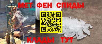 кокаин VHQ Будённовск