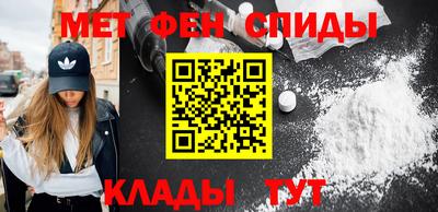 индика Бузулук