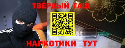 индика Бузулук