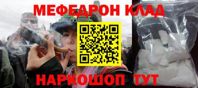 индика Бузулук