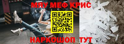 индика Бузулук